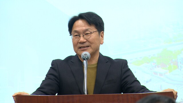 '광주 미래지도 어떻게 바뀌나' 정책포럼