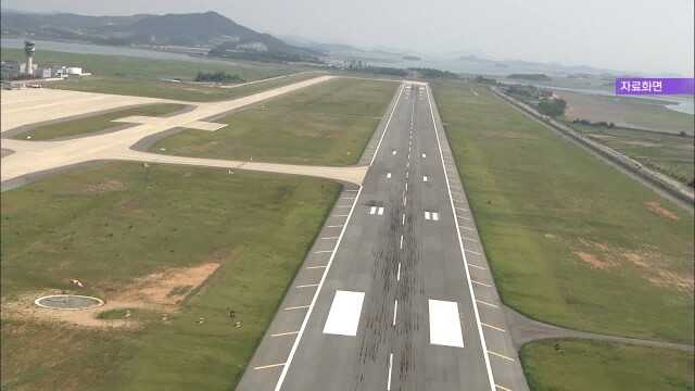 무안국제공항 활주로 폐쇄 5일 연장..19일 새벽까지