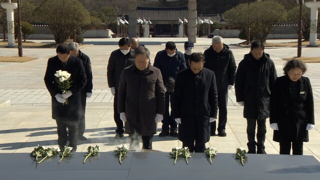 특전사 동지회, "12.3 내란 군 지휘관 각종 조사에 성실히 임해야"