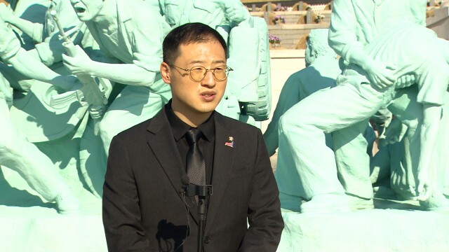 "계엄, 광주 떠올렸다" 국민의힘 김상욱, 오월영령에 사죄