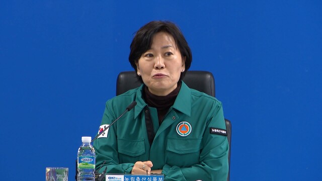 농림축산식품부 "구제역 항체 형성까지 일주일 확산방지 총력"