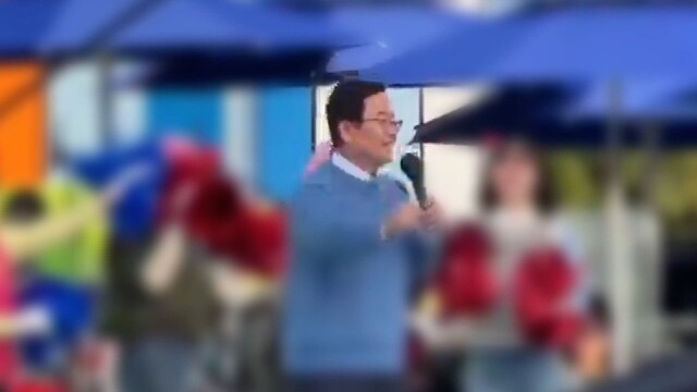 구청장 전국노래자랑 무대서 춤춘 공무원들 "권위주의적 갑질"