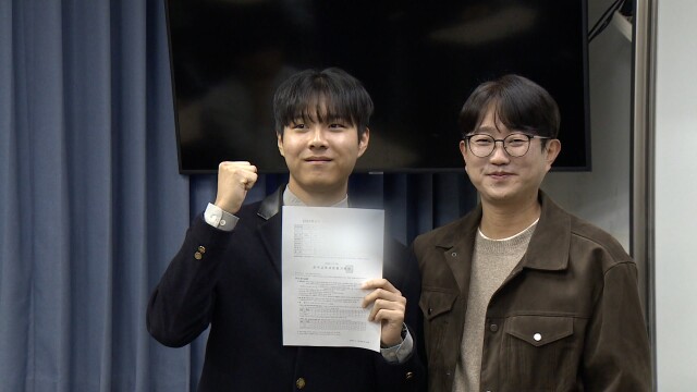 광주 10년 만에 수능시험 만점자, 서석고 '최장우'