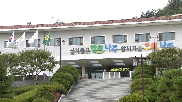 50년 넘은 나주 영산대교 재건설 추진