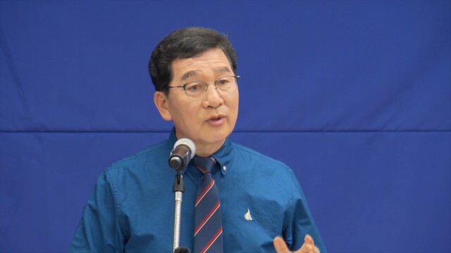 신정훈 의원, 전남도지사 출마 선언