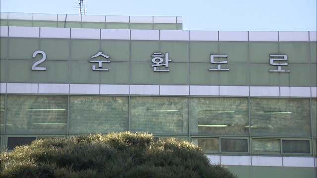 광주시, 친환경차 2순환도로 통행료 감면 연장