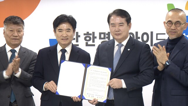 이정선-김대중, 광주시·전남도 교육통합 원칙적 합의