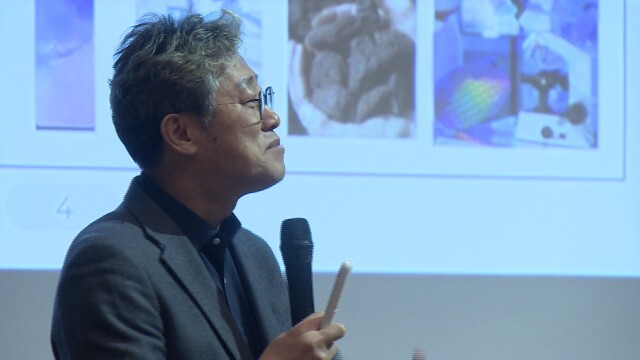 "광주·전남을 국가 반도체 핵심 거점으로"