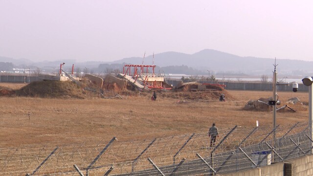 제주항공참사 국조 특위, 청문회 앞두고 무안공항 현장 조사