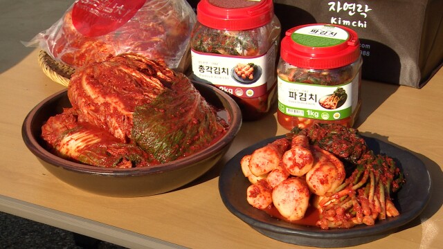 전남 김치 올해 첫 미국 수출길