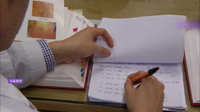 내년 지역의사제 도입..목포대·순천대 통합 재추진