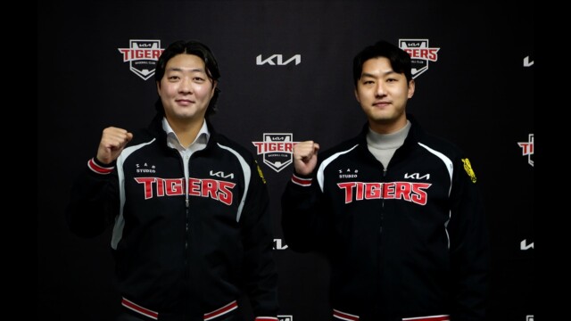 KIA, 조상우·김범수·홍건희 등 투수 3명과 계약