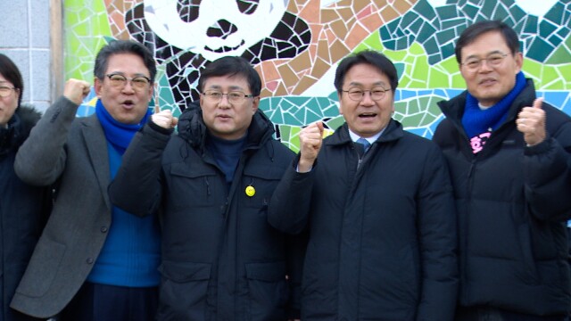 기후부 장관, '판다 대여' 광주 우치동물원 점검