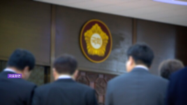 "지구당 부활 시도 즉각 중단" 촉구