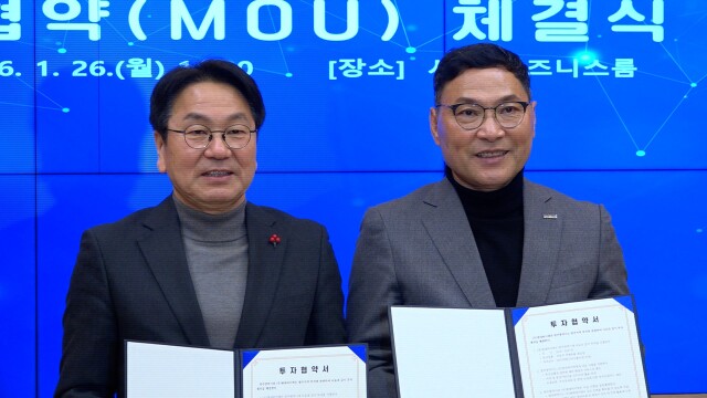 현대하이텍, 광주에 차 부품 제조공장 신설