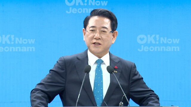 전남도, 동부권 포함 '반도체 3축' 비전 발표