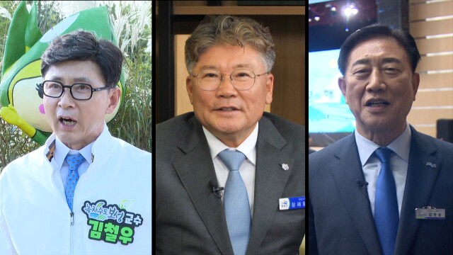 민주당, 보성·영광·장성군수 '적격 보류'… 정밀 심사 착수