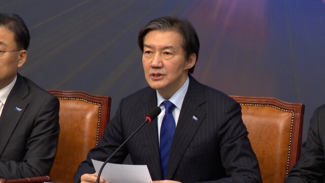 조국혁신당, 광주통합시장 '결선투표제' 제안