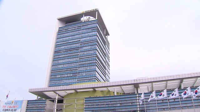 전남도, '과거사 진실규명' 26일부터 접수