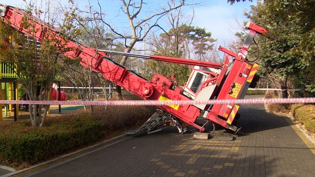광주 화정동에서 사다리차 넘어져..인근 초등학교 정전