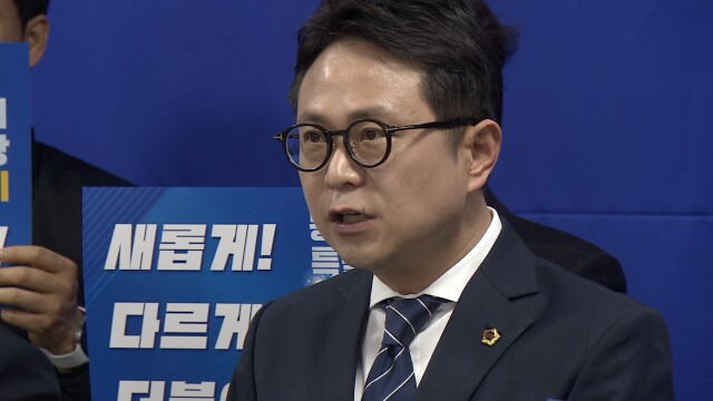 박수기 광주 광산구청장 출마 선언 "광산, 경제도시로"