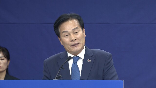 주철현 의원, "정원오 구청장 특혜 의혹 명백한 가짜 뉴스"