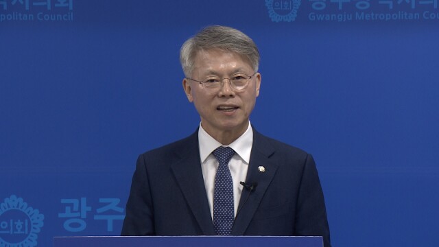 민형배 의원 "초첨단 기업 유치, 공공·시민 공동 투자자로 참여"