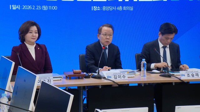 민주당 전남광주특별시장 경선 본격화… '투표권 없는 배심원제' 반발