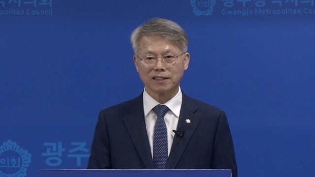 민형배 의원, "전남광주특별시 여성 부시장 임명해 성평등 행정 구축"