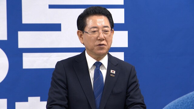 김영록 전남지사, 전남광주특별시장 출마 선언 "경제 민주화 성지로"