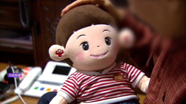 전남도, 섬마을 어르신 'AI 돌봄' 고흥·완도 등 4개 군 선정