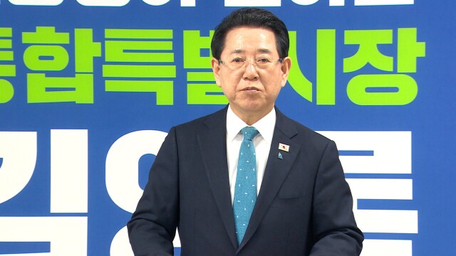 김영록 예비후보, "공공산후조리원 광주로 확대할 것"