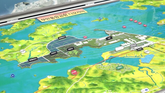 광주 군 공항 이전 본격화..주민 희망 사업 의견 수렴