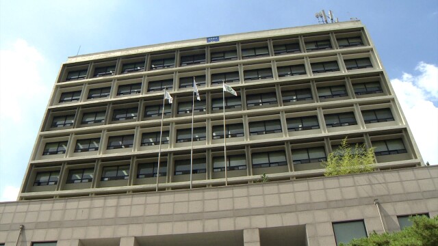 전남대, 예산 사적 사용 8천 6백만원 회수 조치