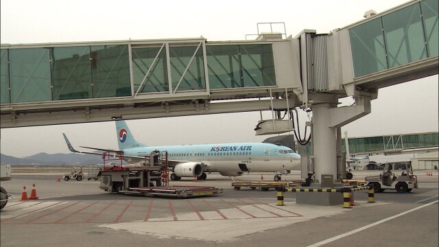 광주공항 조류퇴치 탄환에 작업중이던 군인 부상