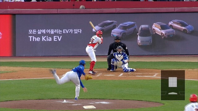 '선발 전원 안타·득점'..KIA, 15대 5로 삼성에 대승