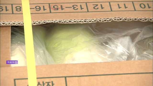 aT, 비축농산물 민간 창고, 20일까지 모집