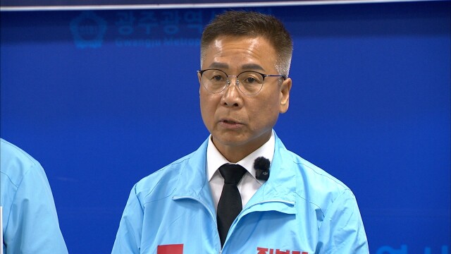 이종욱 진보당 통합시장 후보, "정부가 통합 초기 비용 지원해야"