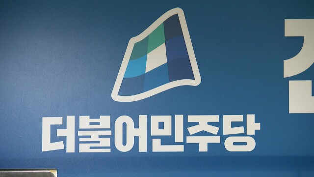 장성군수 민주당 경선 대리 투표 의혹..선관위 조사