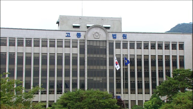 말다툼 끝에 연인 살해한 외국인 항소심서 감형