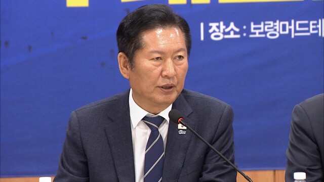 정청래 "민형배 등 29일까지 일괄 사퇴"