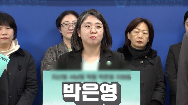 기본소득당, 중대선거구 4곳 모두 후보 공천