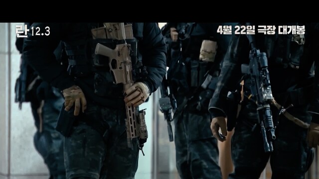 <빨간 나라..>, <란 12.3> 광주극장에서 관객과의 대화