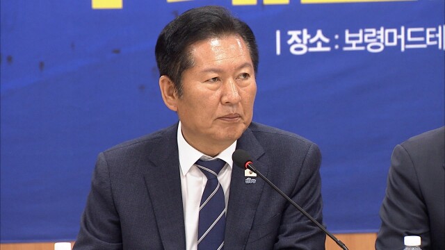 '광역단체장 후보' 민주당 의원 "다음 주 일괄 사퇴"