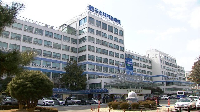 조대병원 하청노동자 '사용자성' 인정, 노동계 "즉각교섭 해야"