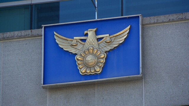 광주 양동시장서 쓰레기에 불 지른 60대 체포