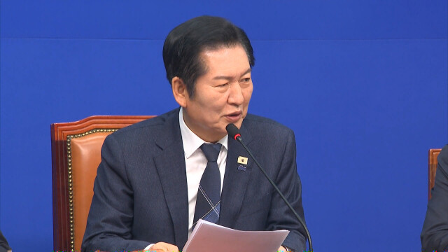 민주당, 내일 '광주 광산구을' 전략공천 발표할 듯