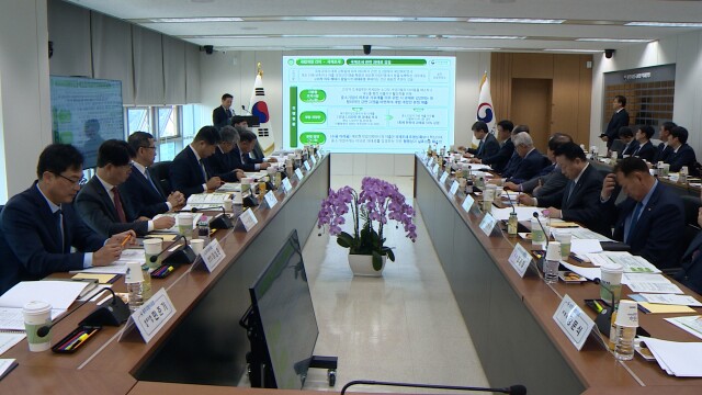 광주국세청, 지역 상공회의소 회장단 세정 간담회