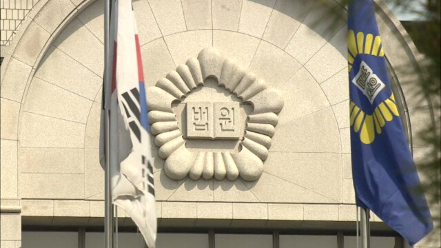 광주 지하철역 방화, 항소심서 감형… "정신질환 참작"