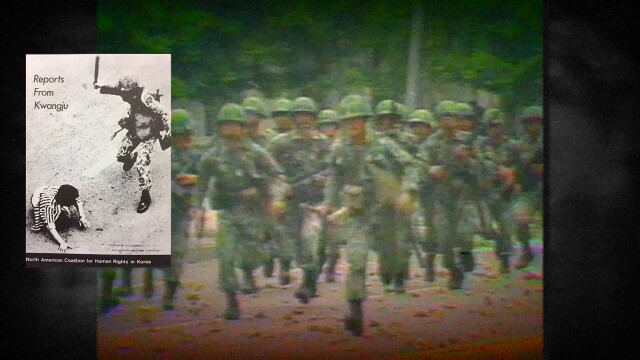 5·18 참상 기록한 미 인권단체 보고서, 46년 만에 첫 공개